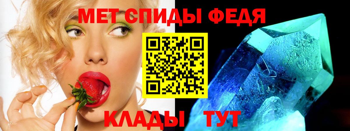 Amphetamine Розовый  Вход с VPN  Amphetamine  Самара 