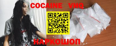 прущие крисы Будённовск