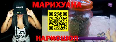 прущие крисы Будённовск