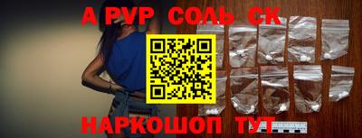 индика Бугуруслан
