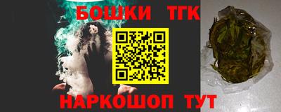 индика Бугуруслан