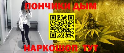 МДМА Бузулук
