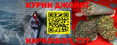 индика Бугуруслан