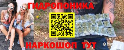 индика Бугуруслан