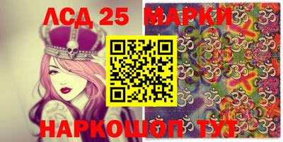 индика Бугуруслан
