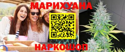 индика Бугуруслан