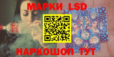МДМА Бузулук