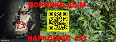 индика Бугуруслан