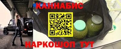 индика Бугуруслан