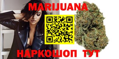 МДМА Бузулук