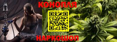 индика Бугуруслан