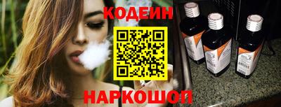 индика Бугуруслан