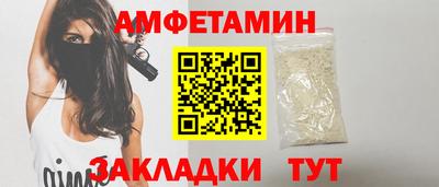 индика Бугуруслан