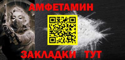 индика Бугуруслан