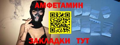 индика Бугуруслан