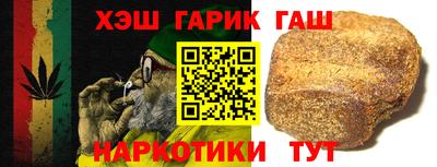 прущие крисы Будённовск