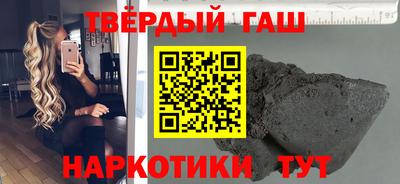 прущие крисы Будённовск
