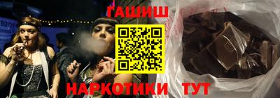 прущие крисы Будённовск