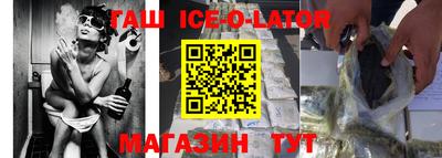 прущие крисы Будённовск