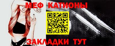 индика Бугуруслан